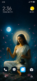 Brahmacharini