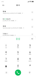 给我一个理由