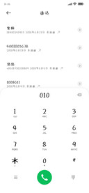 我往宇宙撒了把盐