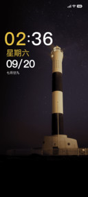 指引方向