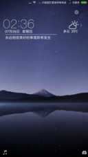 夜