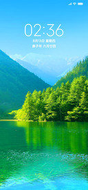 青山绿水