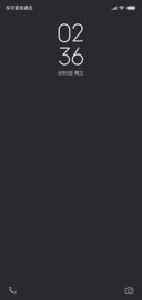 简灰