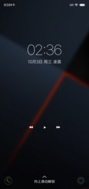 red_platinum
