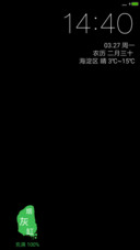 黑pro