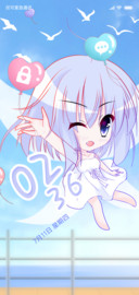小妖妖 01
