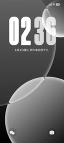 新态米果