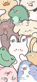 萌萌动物园