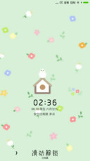 小清新