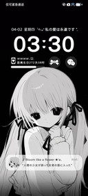 黑白重感 猫系少女