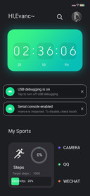 Black UI