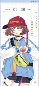 嘿闪光少女