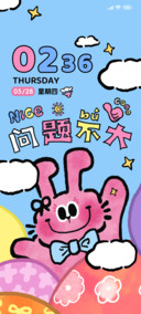 奶丝兔向着云端出发