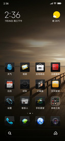 MIUI Adria Dark Elegance