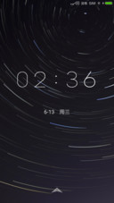 星辰