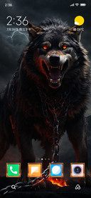Fenrir chained