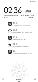 简约灰白
