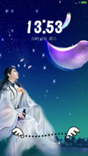 梦
