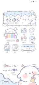 奶味 无敌小臭宝