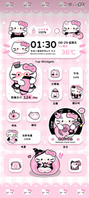 黑粉甜心小猫组件