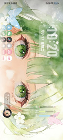 雾眸