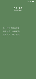 有一种人只做两件事