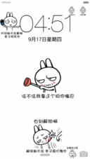 凹凹-城市人真会玩（v6）