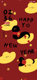 动态 发财小蛇