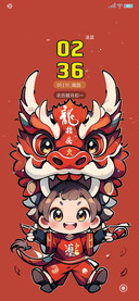 龙抬头，龙年暴富，