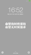 脆弱的我们
