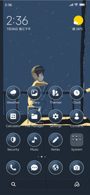 Lonely Rain