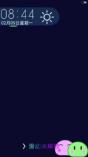 opus 幸福调调《多APP解锁》