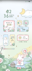 治愈系 童话森林