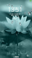 白莲（动态下雨锁屏）