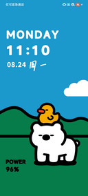 绿野小熊