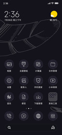 Feathers_3MDS