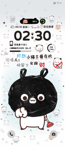 一二小鼻嘎打劫多图