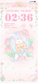 可爱平铺 萌宠花园