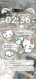 os署名小猫冰块