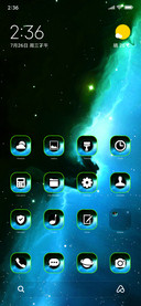 Spacey