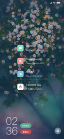 花树