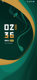 绿野梦境