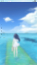 一个人的路（4D动态）