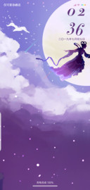 七夕女版