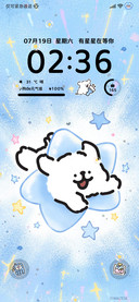 线条小狗 如星闪耀