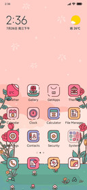 Romantic Rose