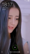 迪丽热巴