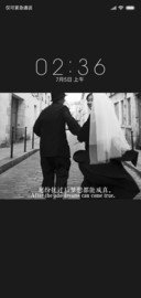 婚礼的祝福
