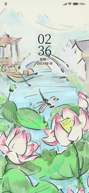 雅墨莲韵