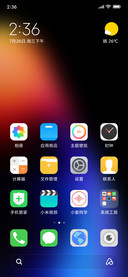 Mios_DWM4